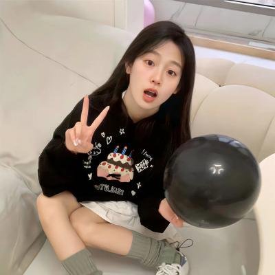 藏珠
