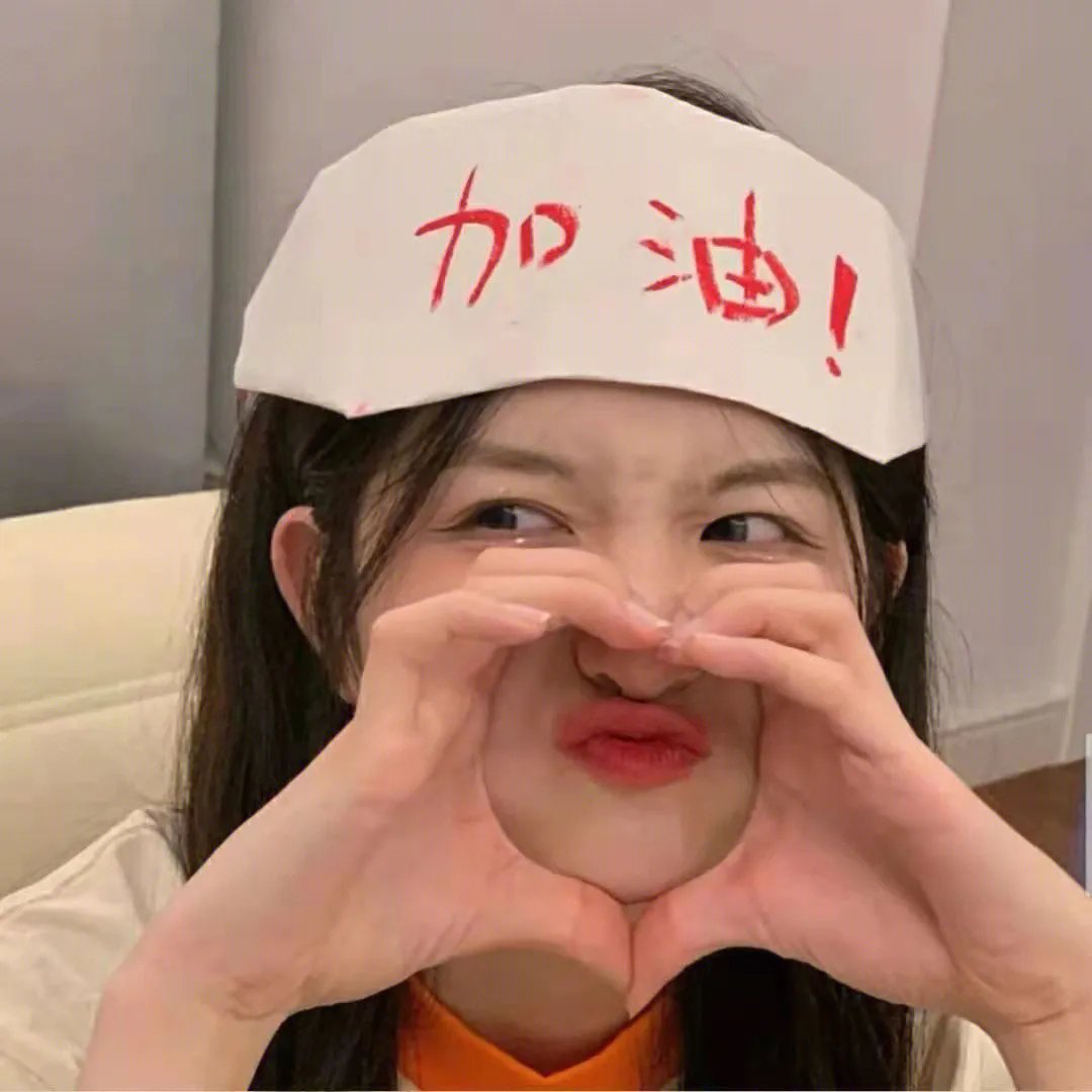 小旅人